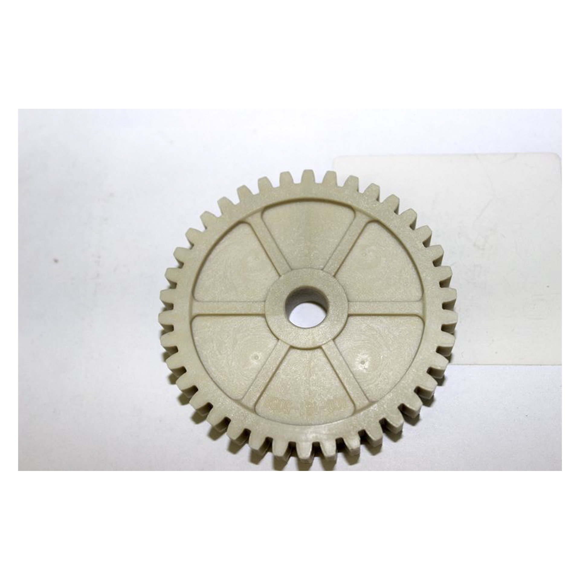 IDLE GEAR, OIL PUMP IDLE GEAR, OIL PUMP
