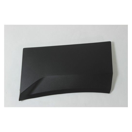 RH FRONT SERVICE PLATE RH FRONT SERVICE PLATE