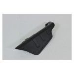 GUARD, LH FRONT SWING ARM GUARD, LH FRONT SWING ARM