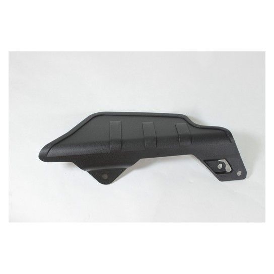 GUARD, RH FRONT SWING ARM GUARD, RH FRONT SWING ARM