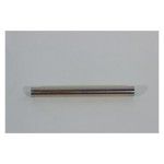 MIDDLE SPACER, FRONT UPPER SWING ARM MIDDLE SPACER, FRONT UPPER SWING ARM