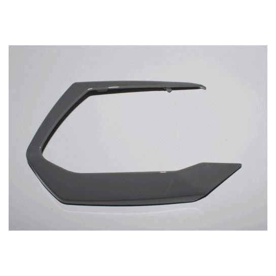 DECO COVER, LH HAND GUARD DECO COVER, LH HAND GUARD