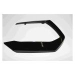 DECO PLATE, RH HAND GUARD DECO PLATE, RH HAND GUARD