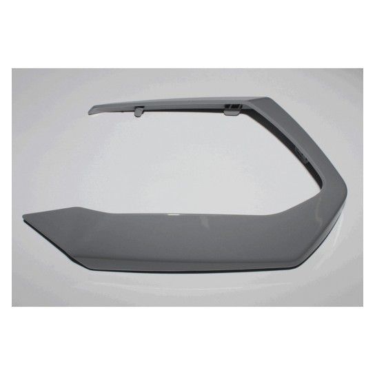 DECO COVER, RH HAND GUARD