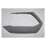 DECO COVER, RH HAND GUARD
