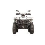 SKID PLATE FULL SET (PLASTIC) - ACCESS AX700