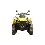KIT PROTE��O INFERIOR COMPLETO PL�STICO - CANAM G2 OUTLANDER