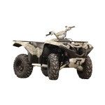 SKID PLATE FULL SET (ALUMINIUM) - YAMAHA GRIZZLY 700