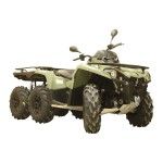 SKID PLATE FULL SET (ALUMINIUM) - CANAM OUTLANDER 450 SKID PLATE FULL SET (ALUMINIUM) - CANAM OUTLANDER 450