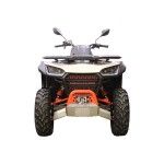 SKID PLATE FULL SET (ALUMINIUM) - SEGWAY SNARLER 600 L