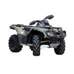 SKID PLATE FULL SET (ALUMINIUM) - CANAM G1 OUTLANDER SKID PLATE FULL SET (ALUMINIUM) - CANAM G1 OUTLANDER
