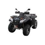 SKID PLATE FULL SET (ALUMINIUM) - CFORCE X5 / X6