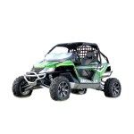 SKID PLATE FULL SET (ALUMINIUM) - ARCTIC CAT WILDCAT 1000