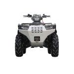 PROTEÇÃO DIANTEIRA (ALUMINIO) - SUZUKI KINGQUAD PROTEÇÃO DIANTEIRA (ALUMINIO) - SUZUKI KINGQUAD