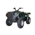 PROTE��O DIANTEIRA (ALUMINIO) - YAMAHA GRIZZLY 550 / 700
