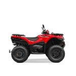 CFMOTO CFORCE 520S