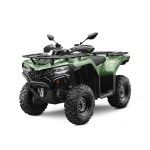 CFMOTO CFORCE 450S CFMOTO CFORCE 450S