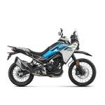 CFMOTO 450MT HIGH FENDER EURO5+ CFMOTO 450MT HIGH FENDER EURO5+