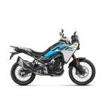 CFMOTO 450MT LOW FENDER EURO5+ CFMOTO 450MT LOW FENDER EURO5+