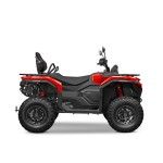CFMOTO CFORCE C5 TOURING CFMOTO CFORCE C5 TOURING