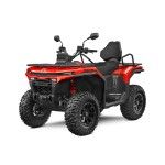 CFMOTO CFORCE C5 TOURING CFMOTO CFORCE C5 TOURING